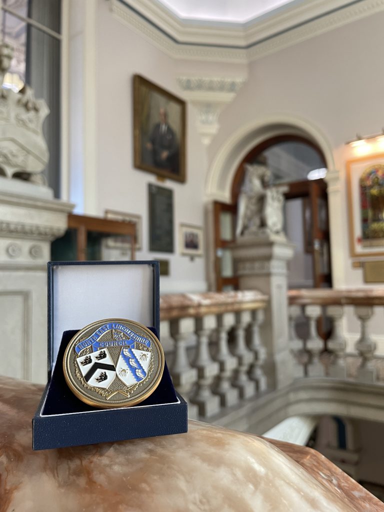 A photo of the Civic Coin