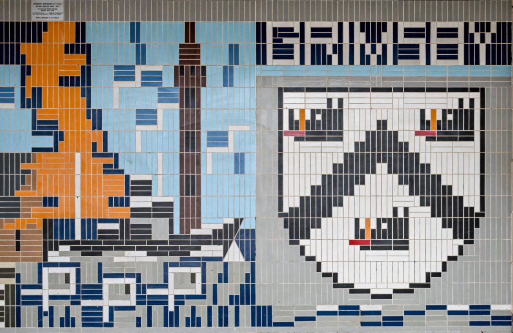 Silver Jubilee mosaic