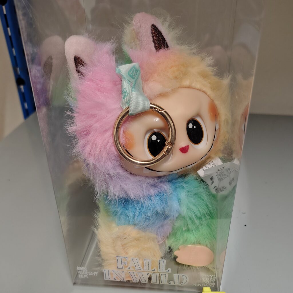 Image if counterfeit labubu