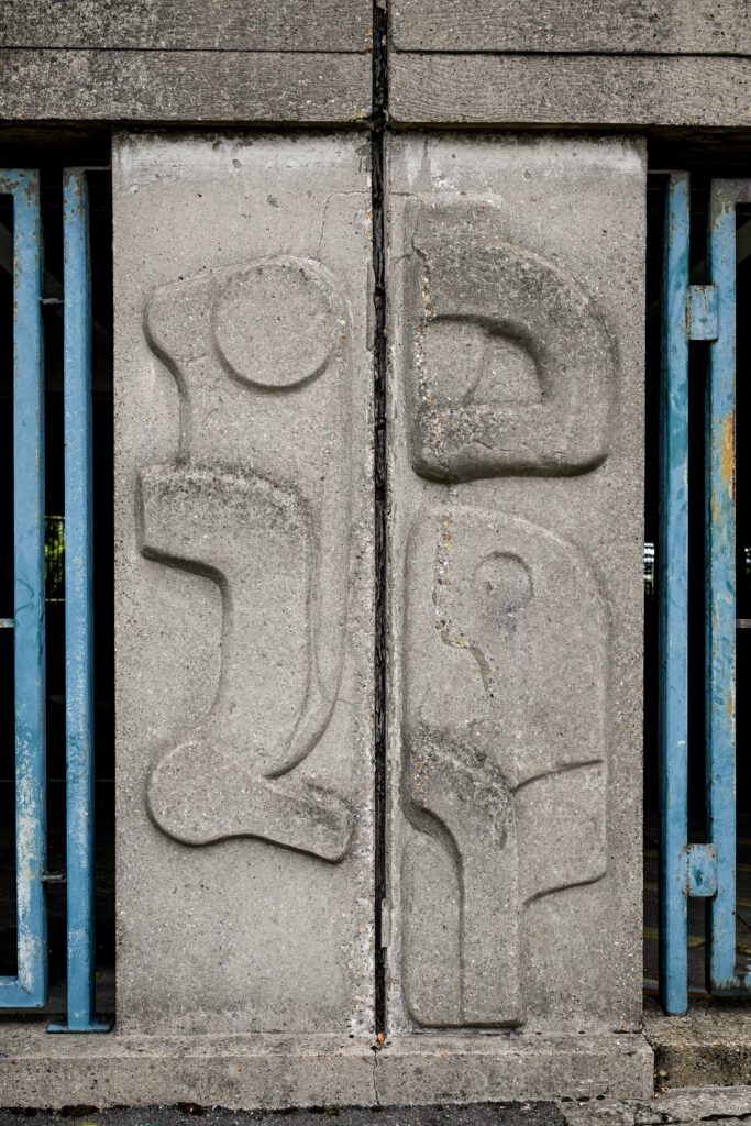 Relief by Harold Gosney on Abbey Walk Car Park. Image taken Sept 2025.