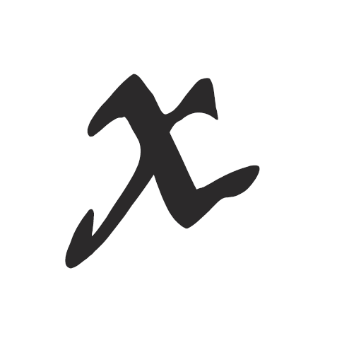 Letter X grimsby alphabet